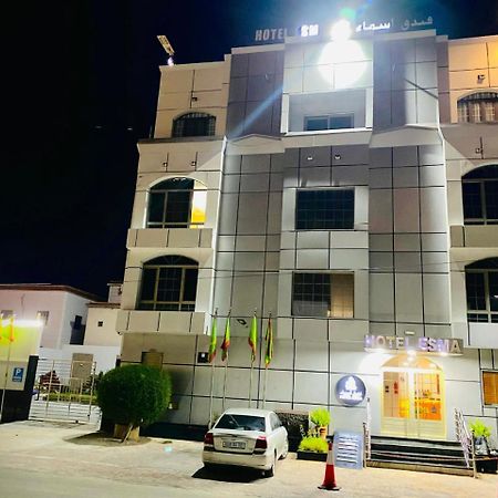 Hotel Esma Nouadhibou Eksteriør bilde