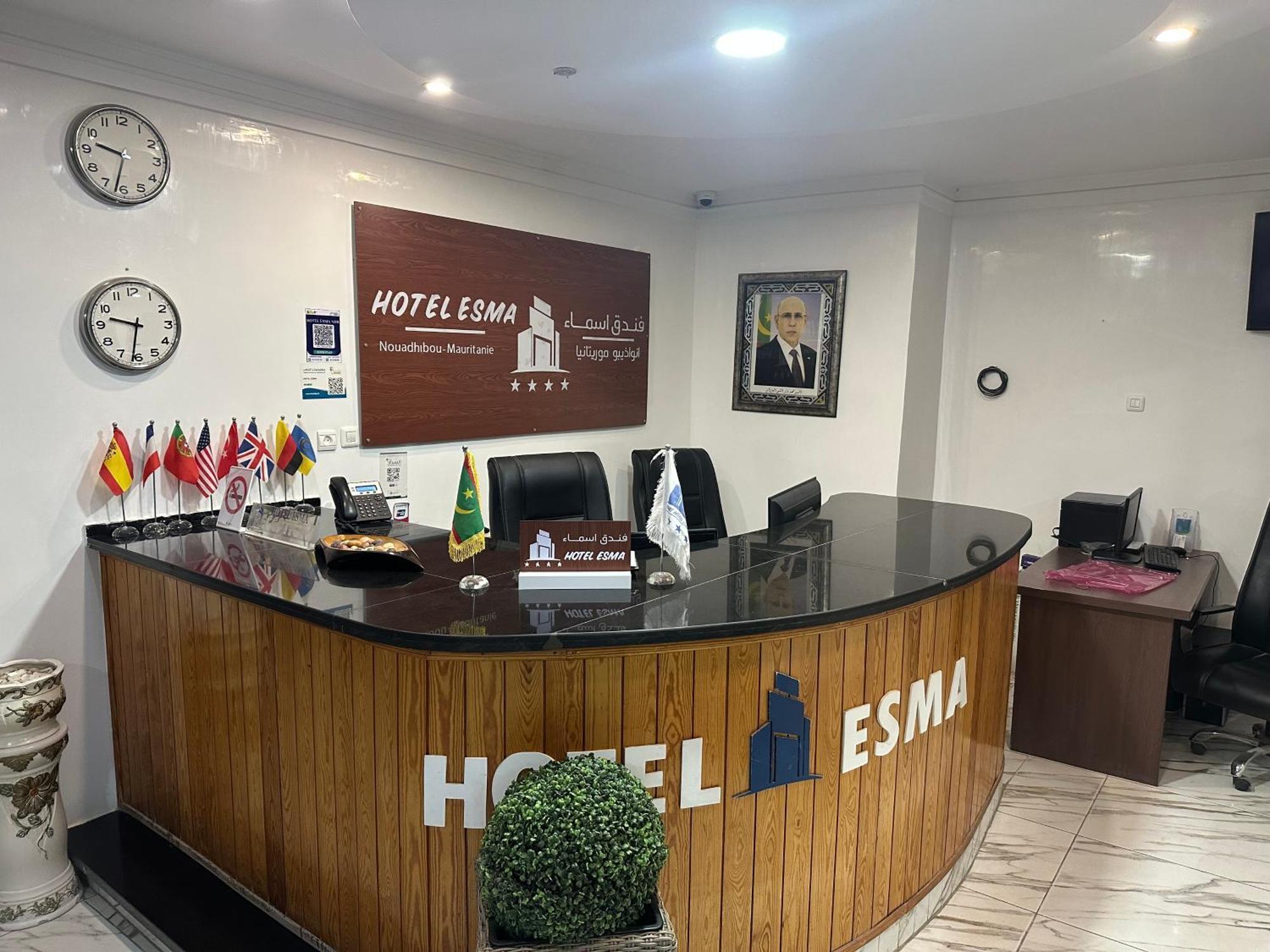 Hotel Esma Nouadhibou Eksteriør bilde
