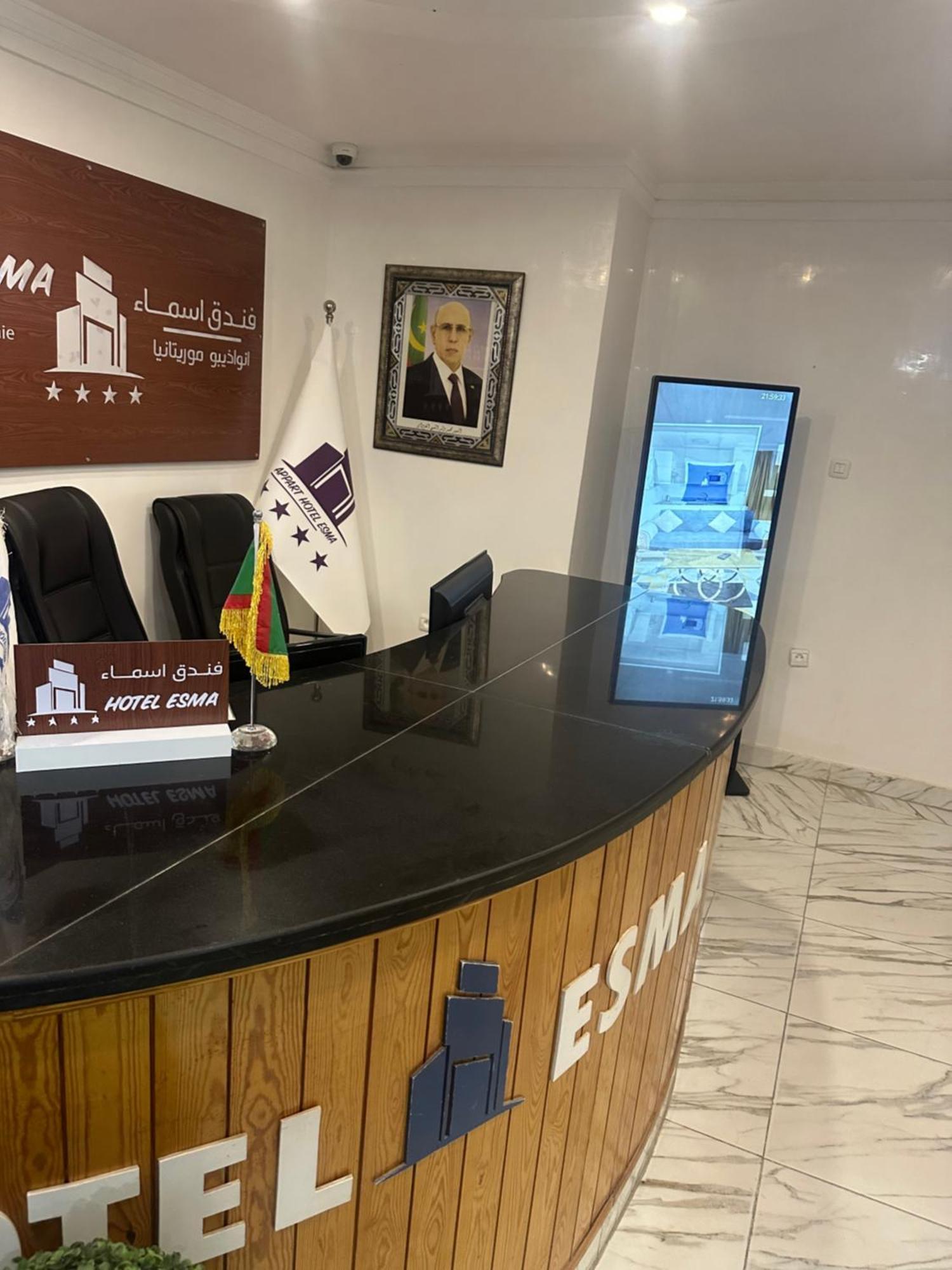 Hotel Esma Nouadhibou Eksteriør bilde