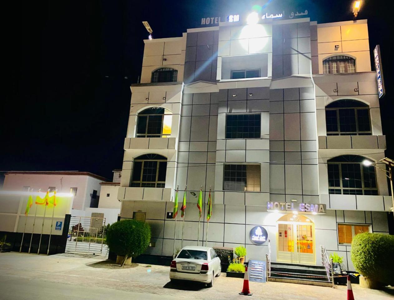 Hotel Esma Nouadhibou Eksteriør bilde