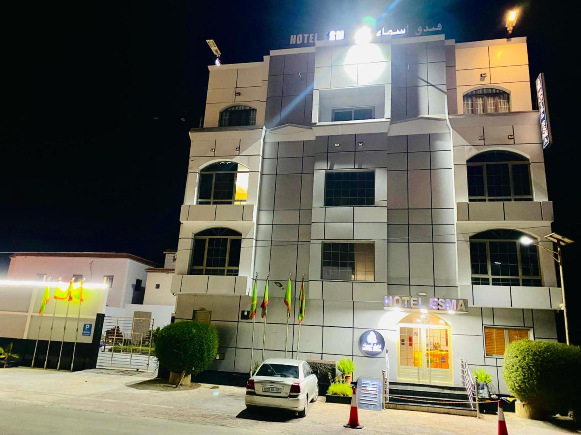 Hotel Esma Nouadhibou Eksteriør bilde